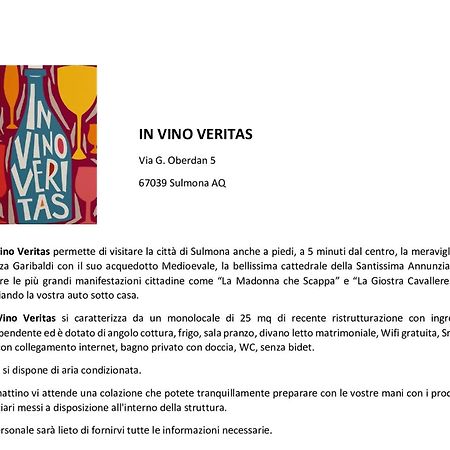 سولمونا In Vino Veritas المظهر الخارجي الصورة